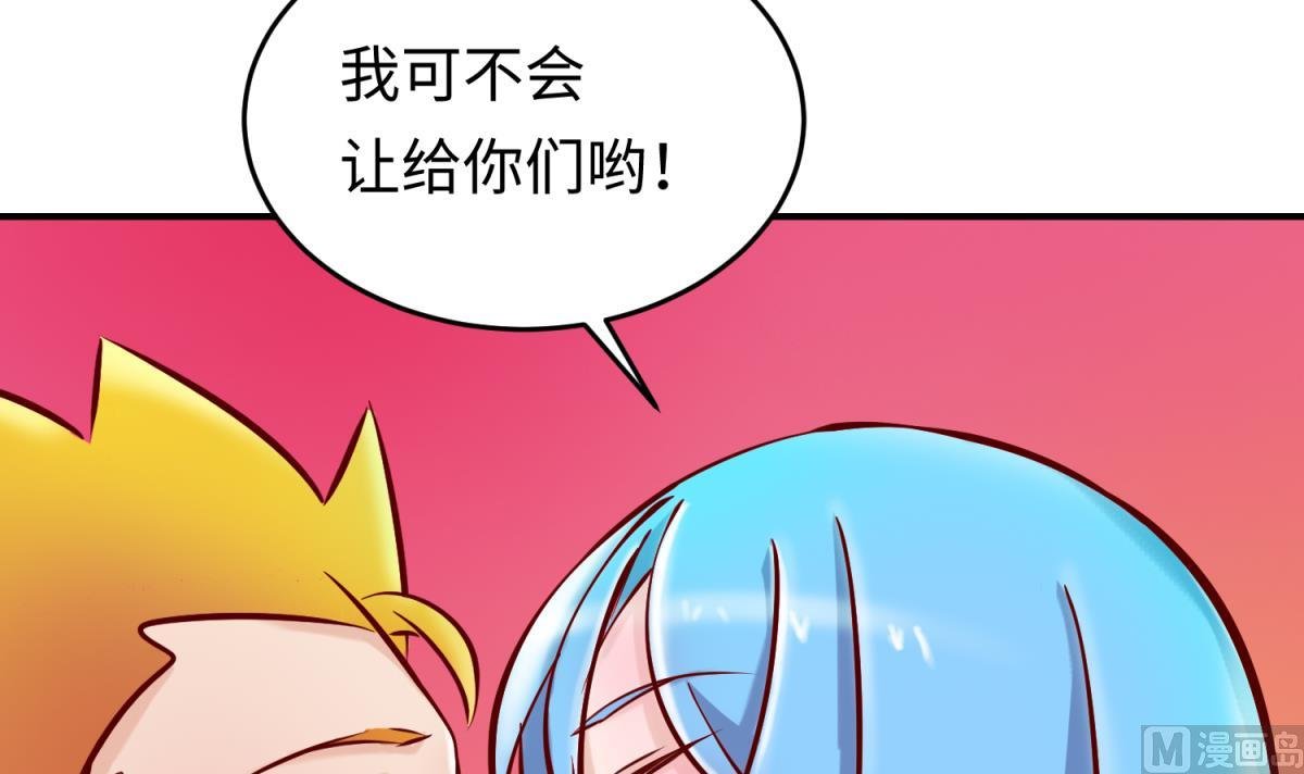 第149话 姐妹参战！