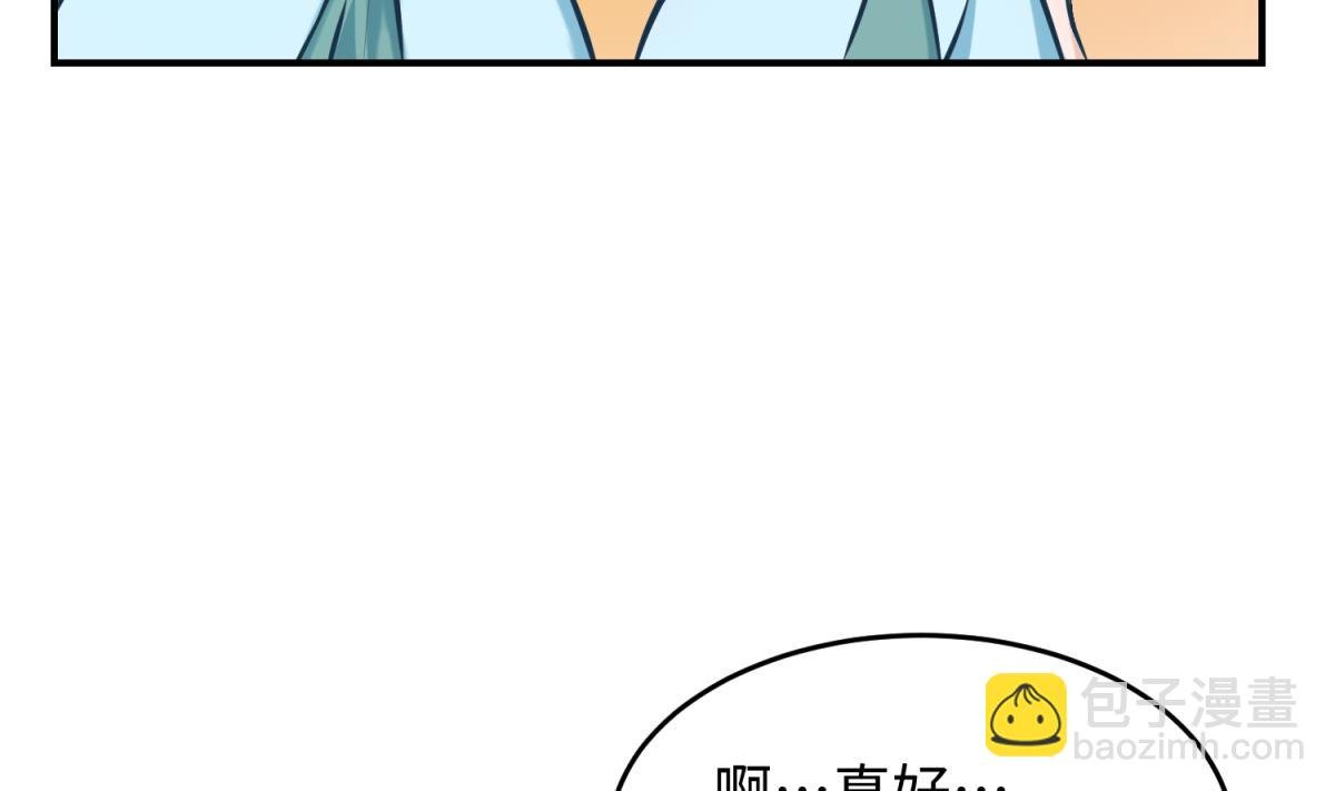 第149话 姐妹参战！