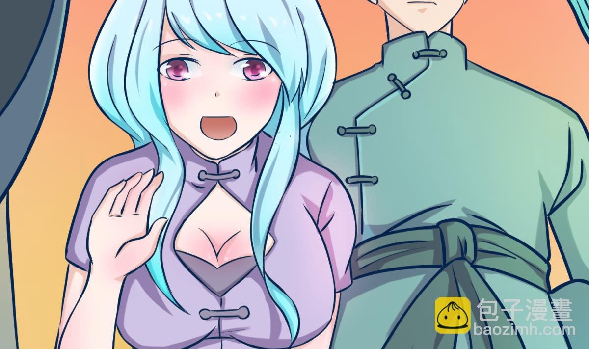 第150话 冰川石崩溃