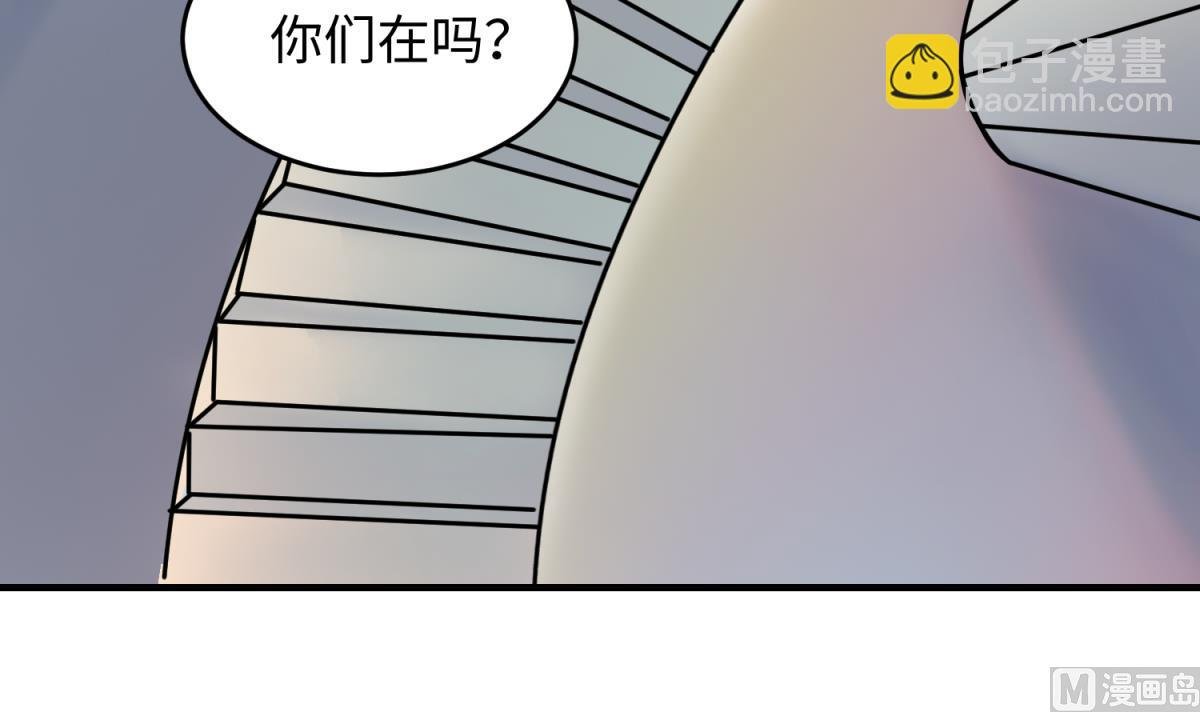 第150话 冰川石崩溃