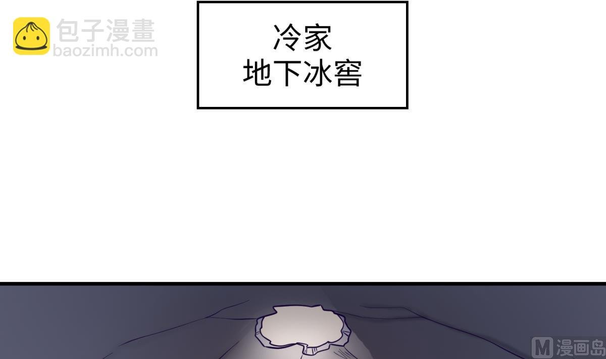 第151话 私密小屋