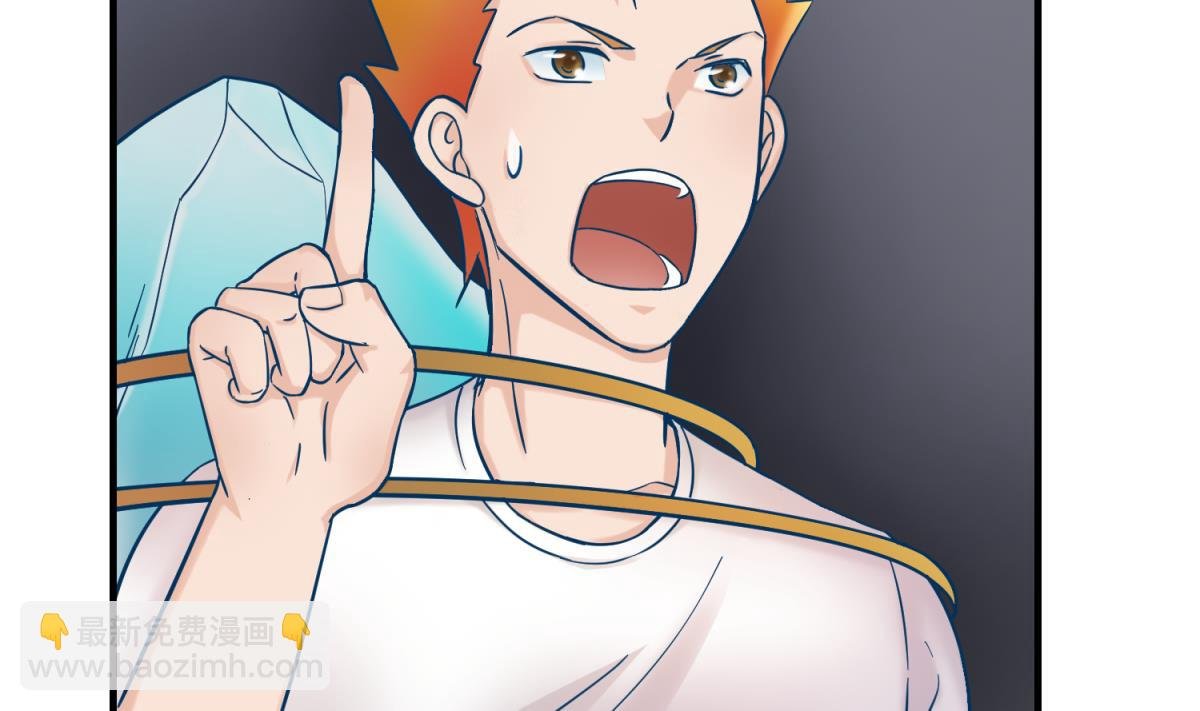 第151话 私密小屋