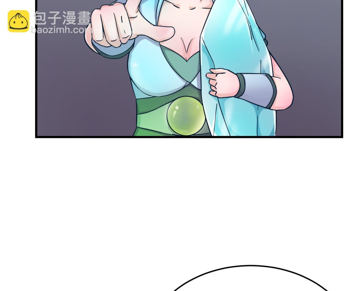 第151话 私密小屋