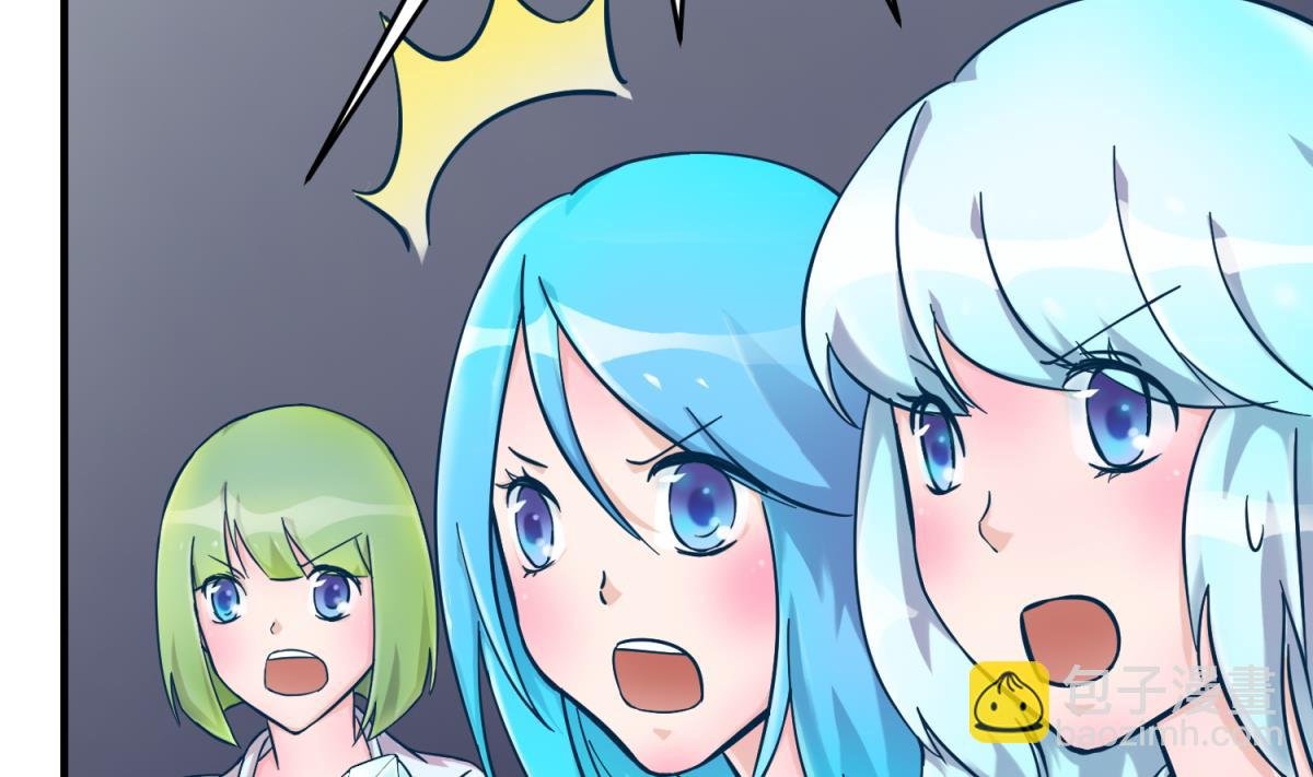 第151话 私密小屋
