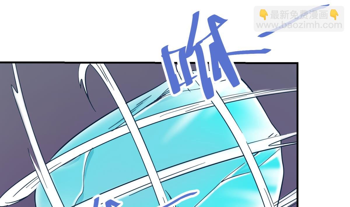 第151话 私密小屋