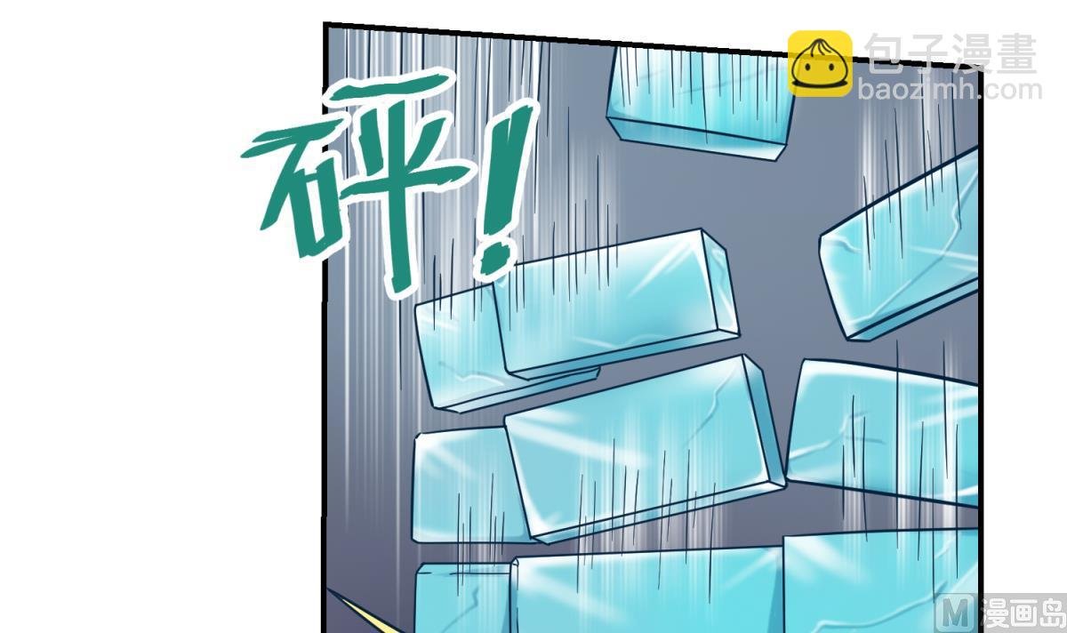第151话 私密小屋