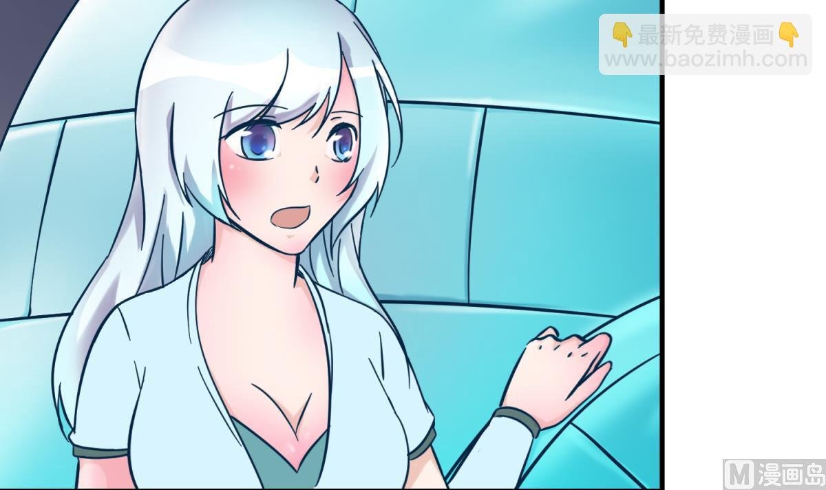第151话 私密小屋
