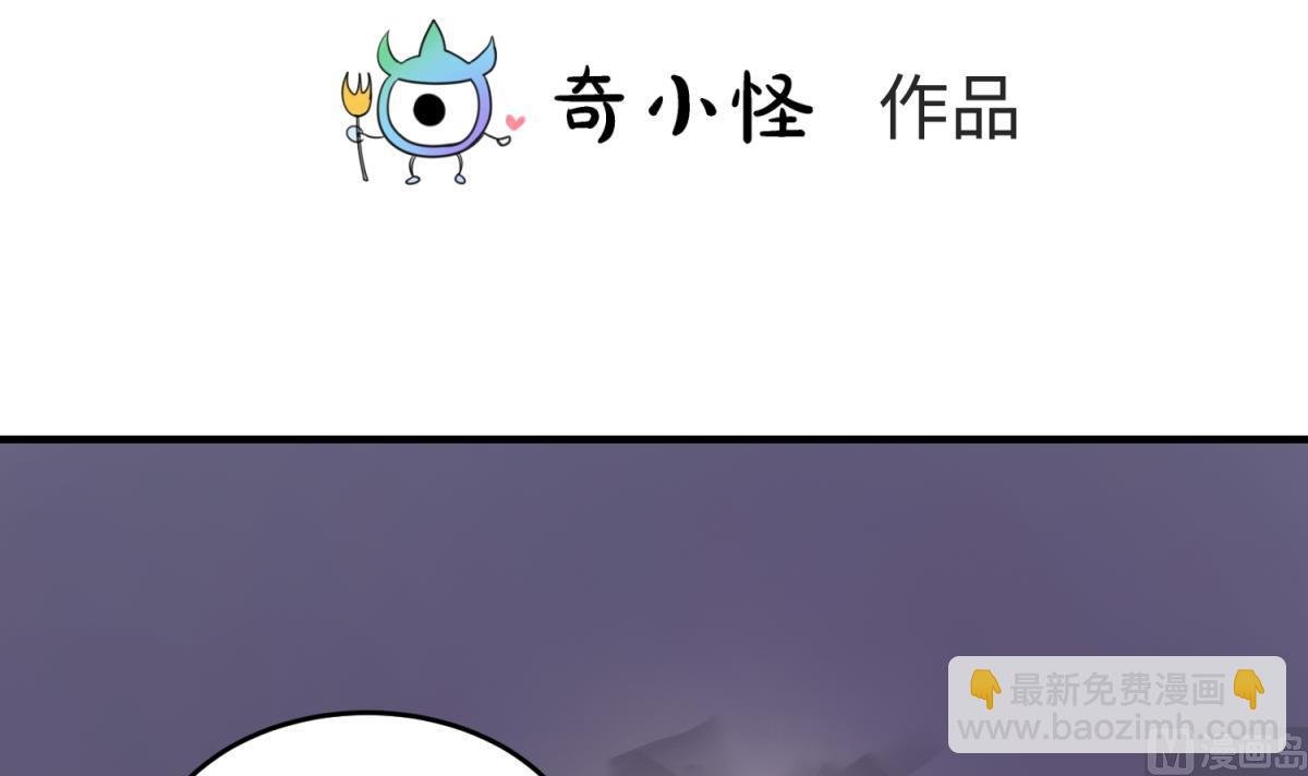 第152话 连那种地方也要