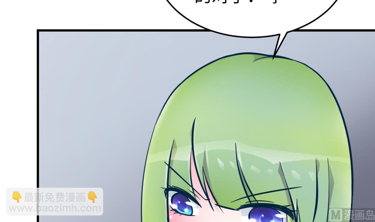 第152话 连那种地方也要