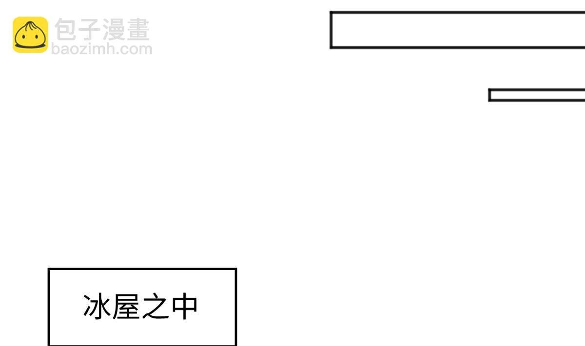 第152话 连那种地方也要