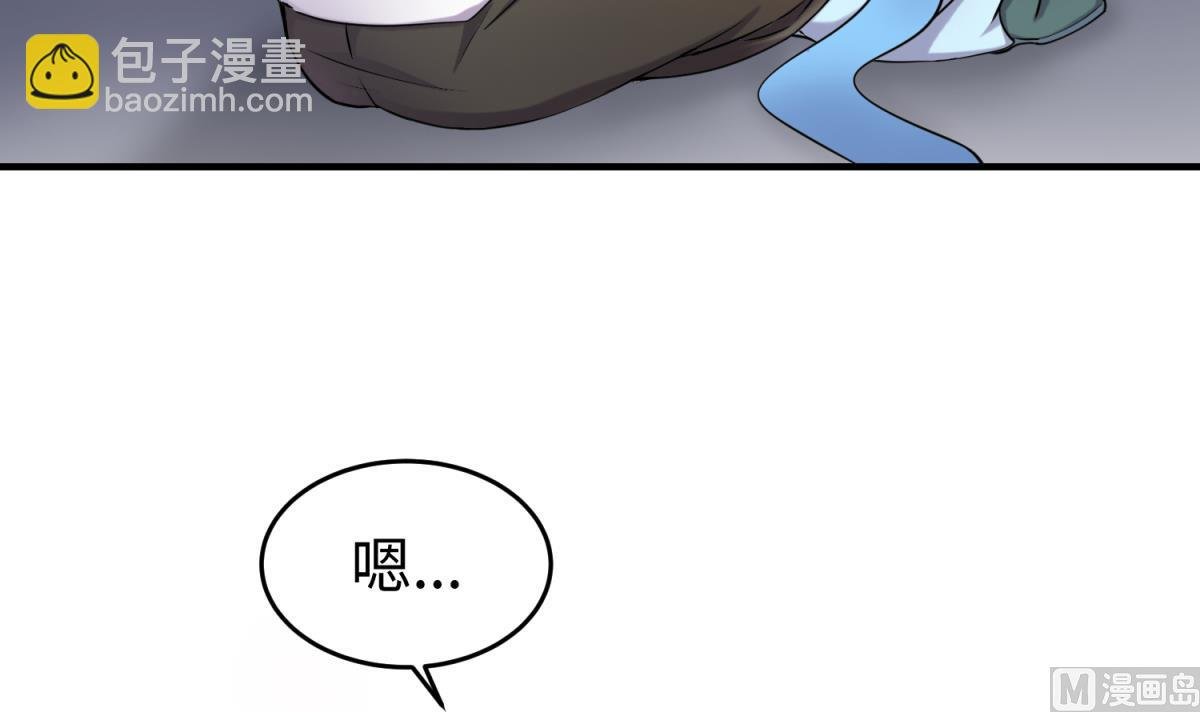 第152话 连那种地方也要