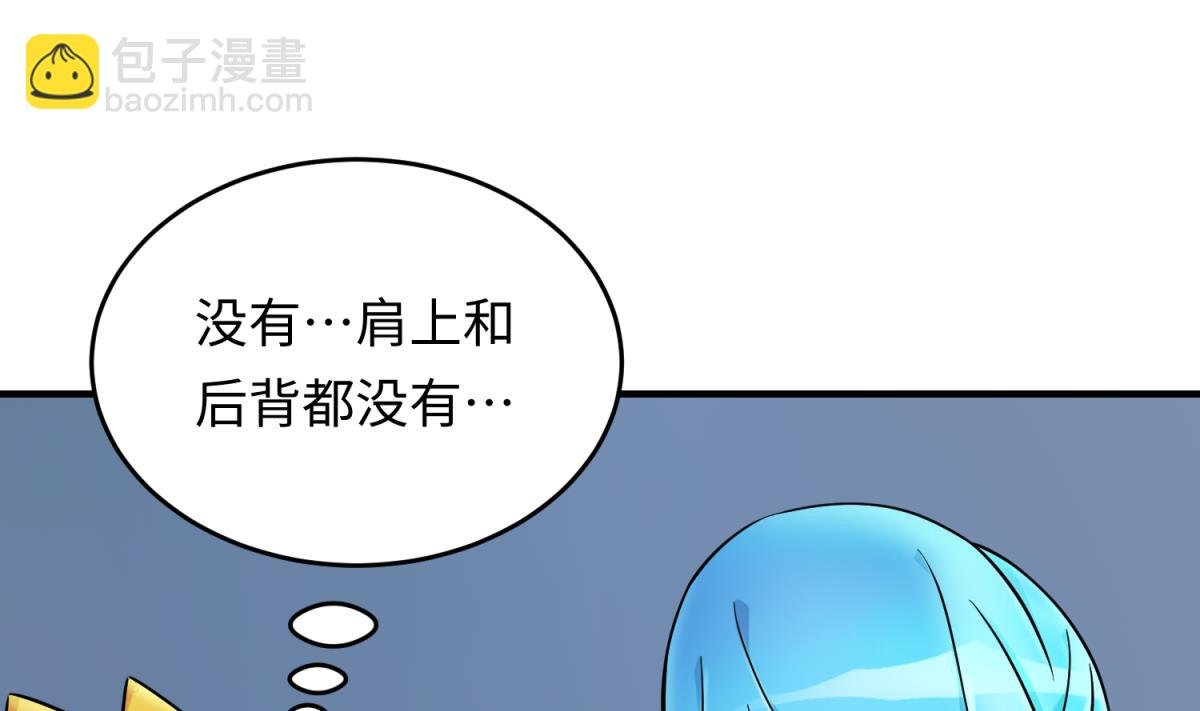 第152话 连那种地方也要