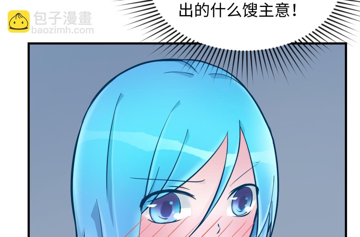 第152话 连那种地方也要