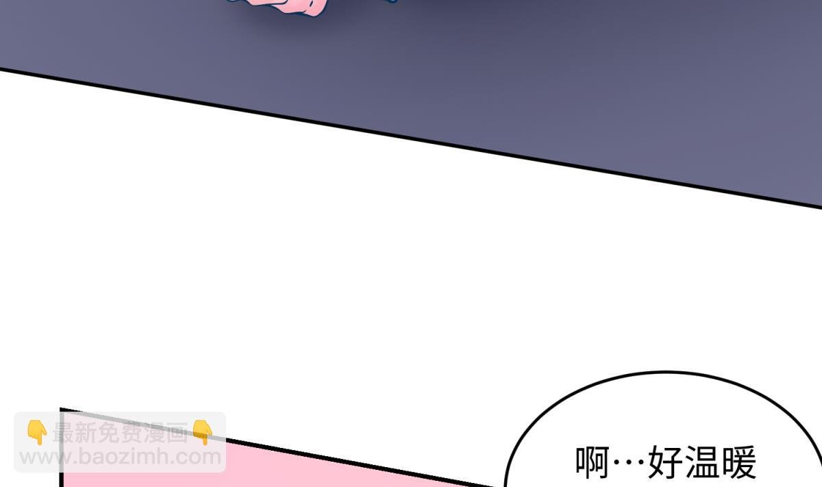 第152话 连那种地方也要
