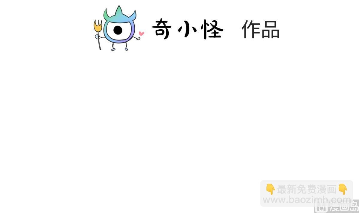 第153话 真·修罗场