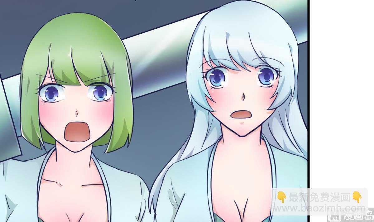 第153话 真·修罗场
