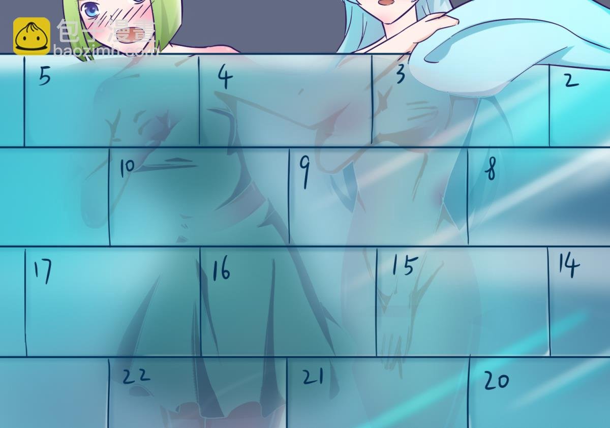 第153话 真·修罗场