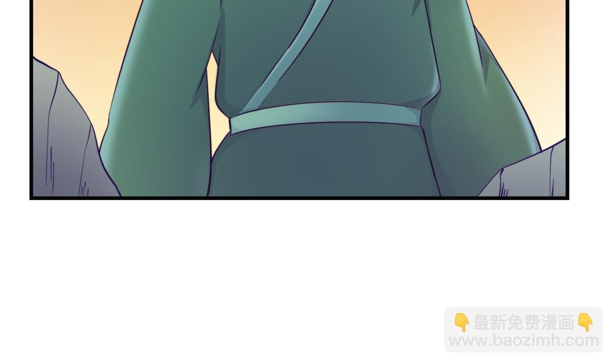 第154话 为她们负责？
