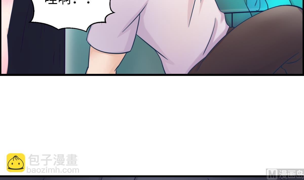 第154话 为她们负责？
