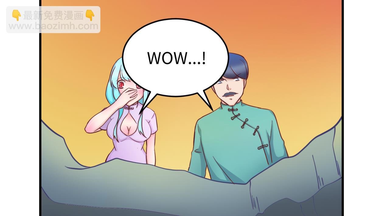 第154话 为她们负责？