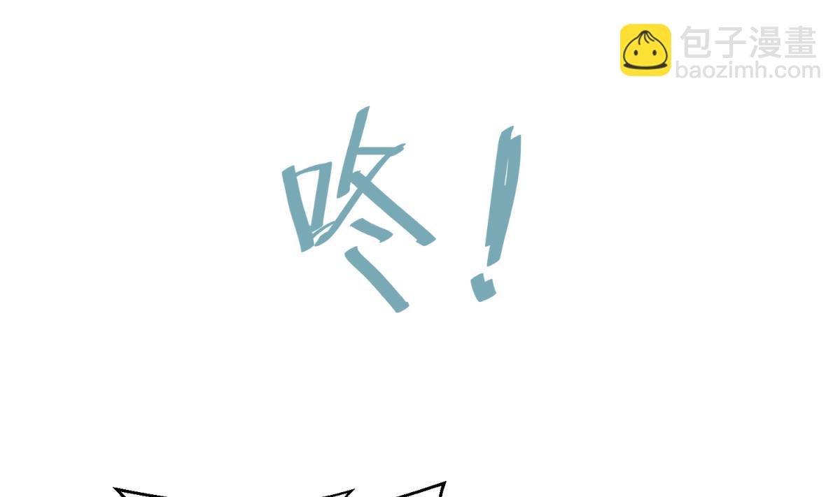 第154话 为她们负责？