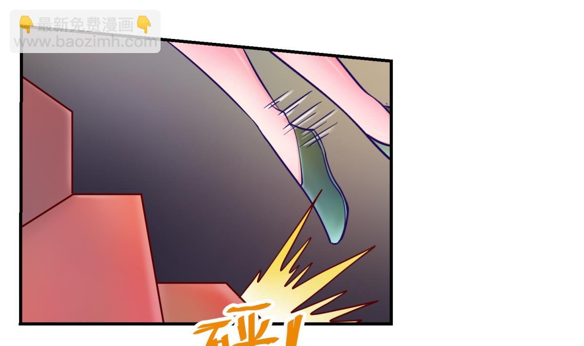 第154话 为她们负责？