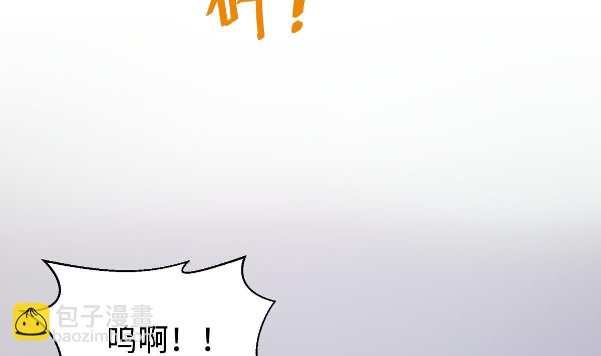 第154话 为她们负责？