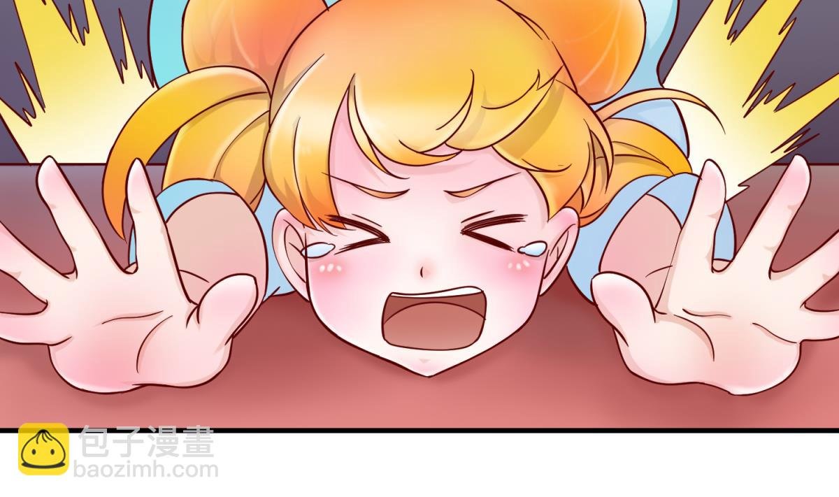 第154话 为她们负责？