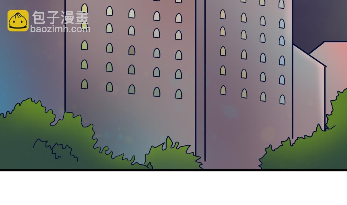 第155话 大哥哥你要吃吗？
