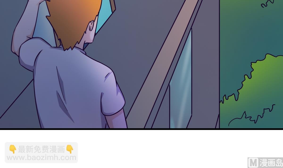 第155话 大哥哥你要吃吗？