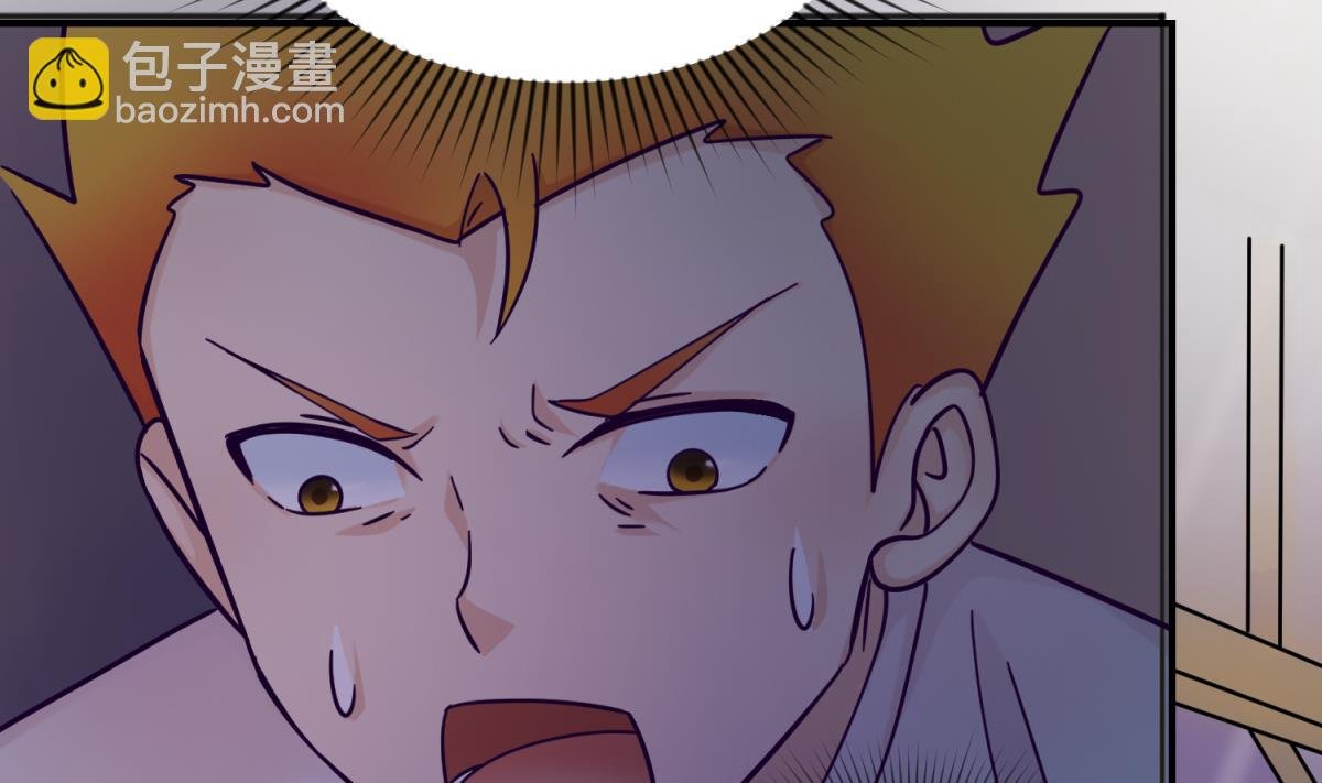 第155话 大哥哥你要吃吗？