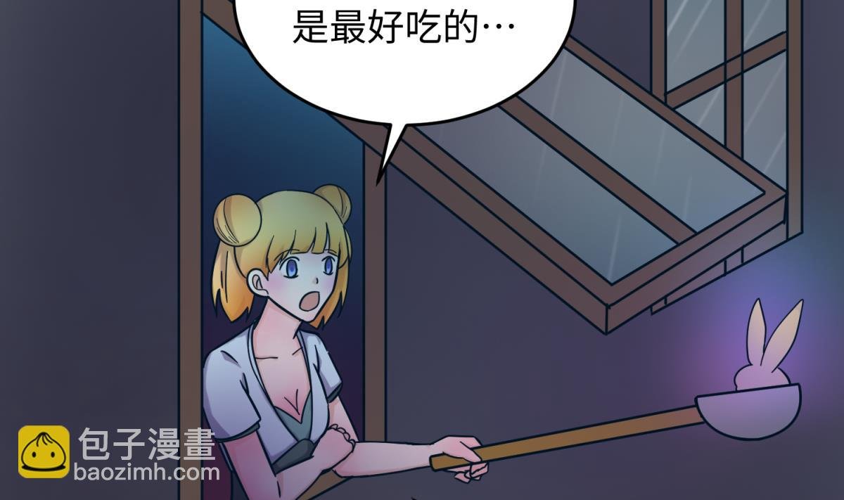 第156话 梦游出逃