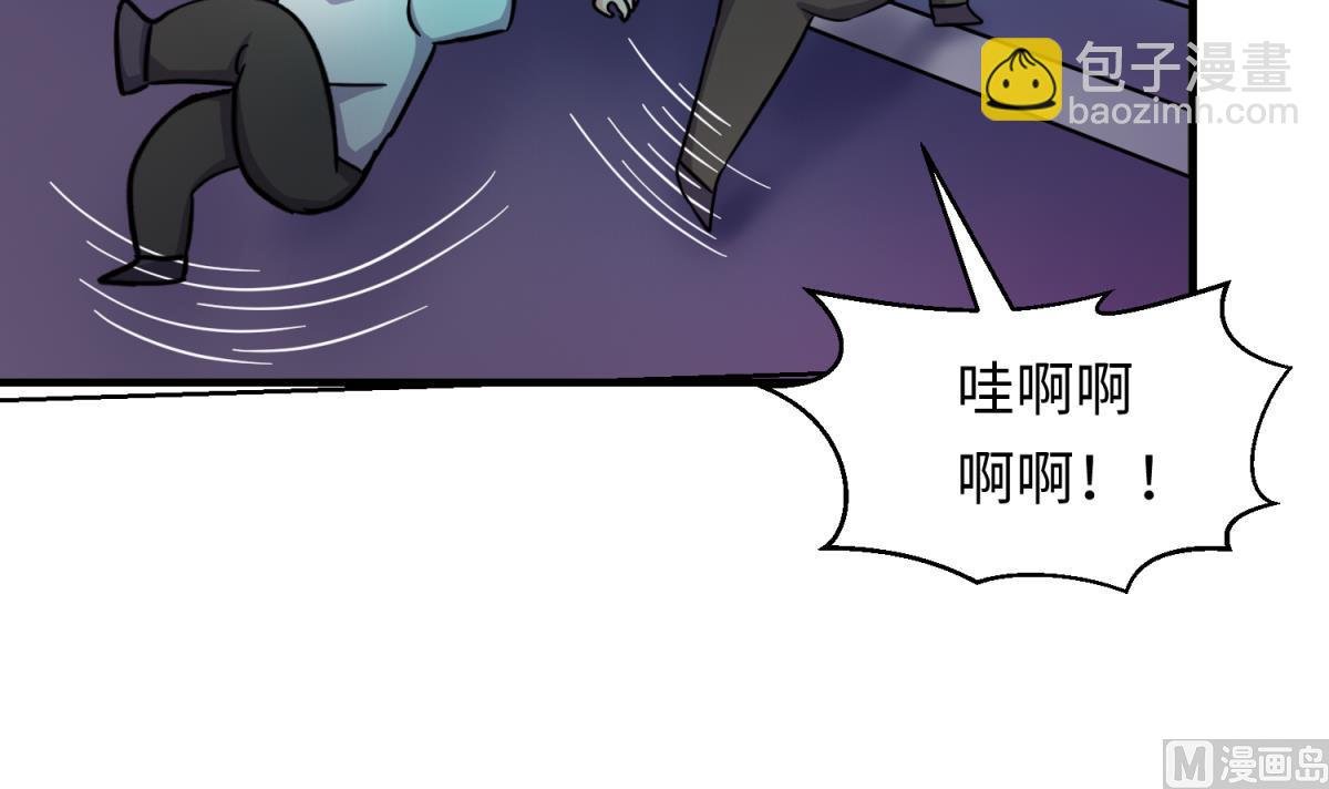 第156话 梦游出逃