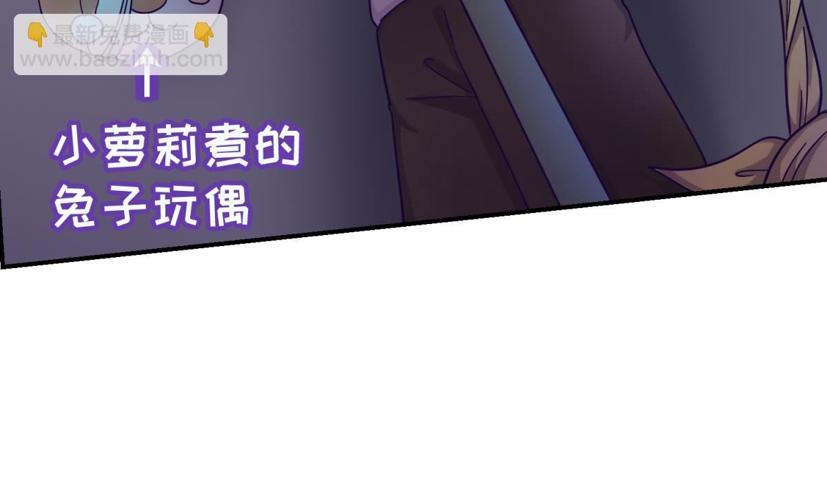 第156话 梦游出逃