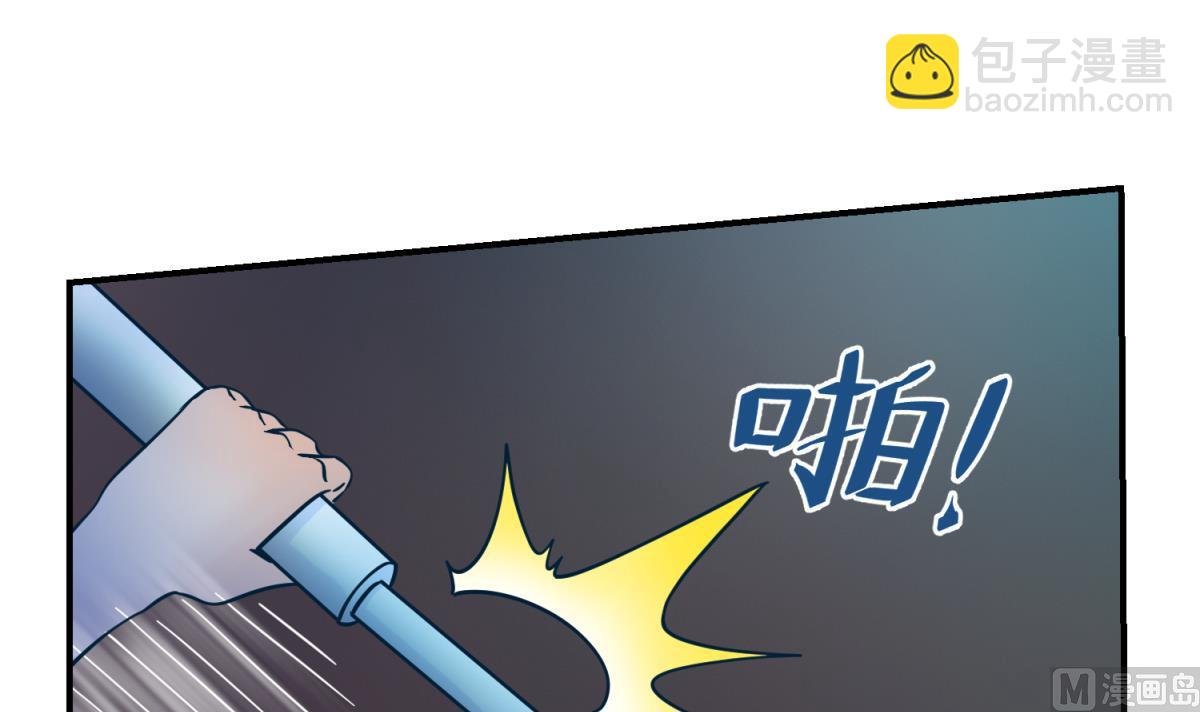 第156话 梦游出逃