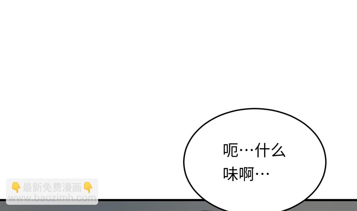 第156话 梦游出逃