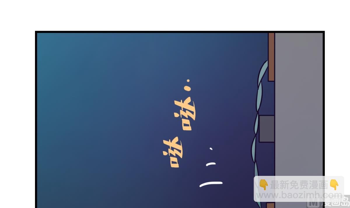第156话 梦游出逃