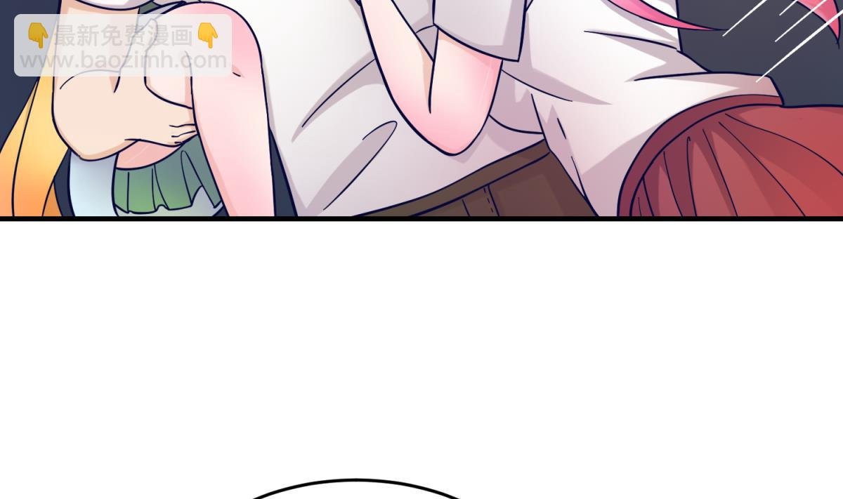 第157话 魔王苏醒？！