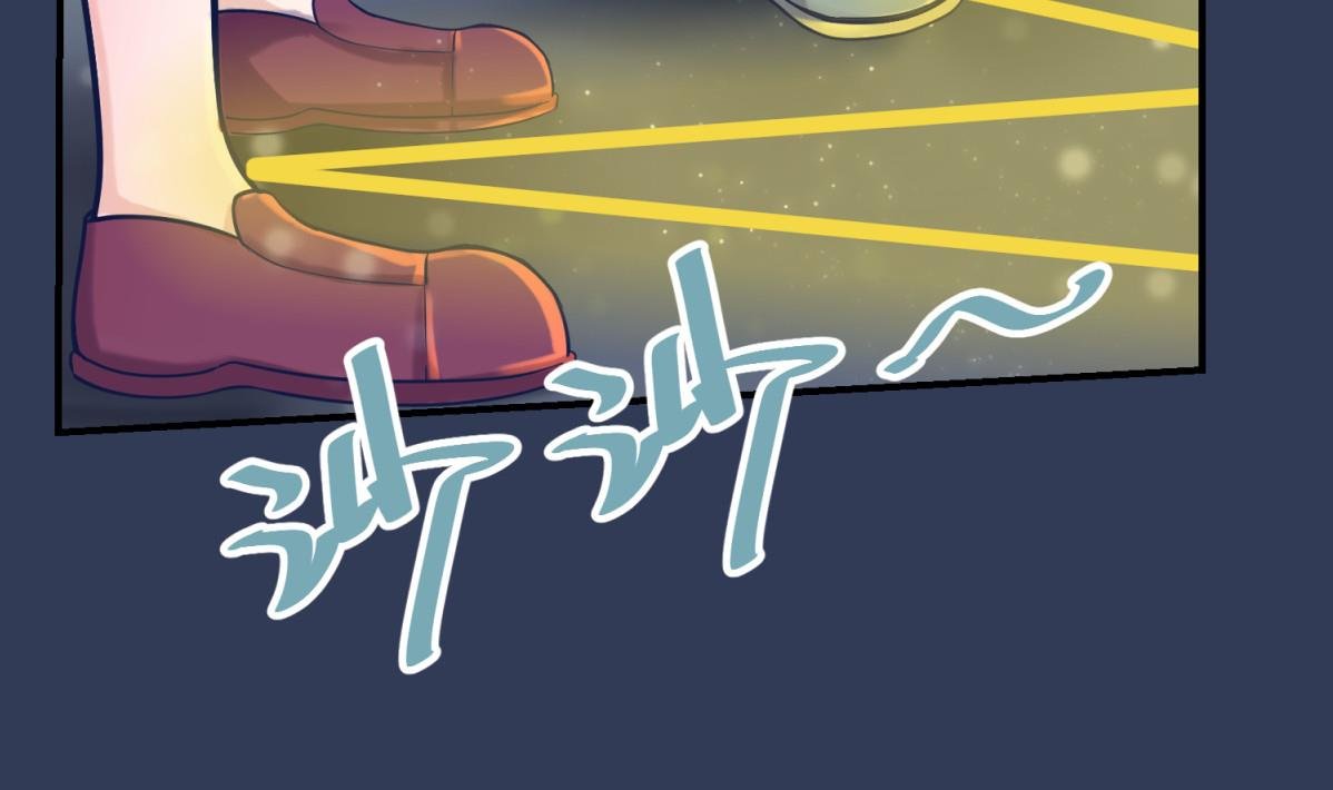 第157话 魔王苏醒？！