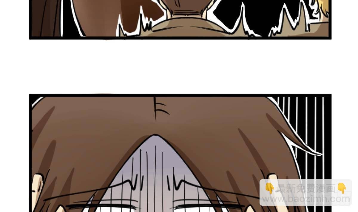 第15话之后 小剧场格格的马术课