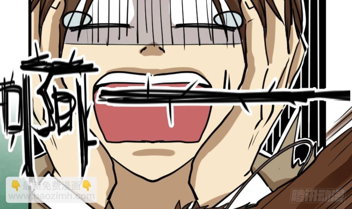 第15话之后 小剧场格格的马术课