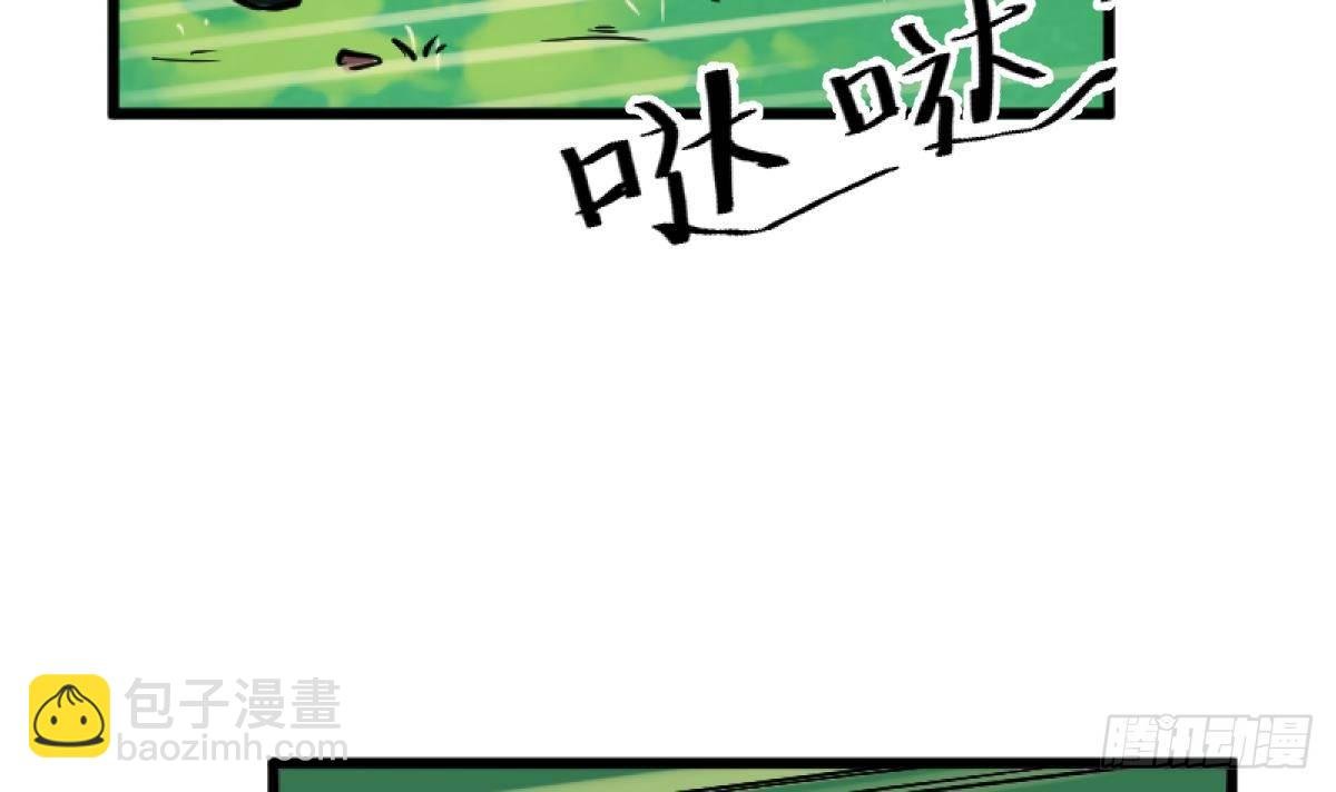 第15话之后 小剧场格格的马术课