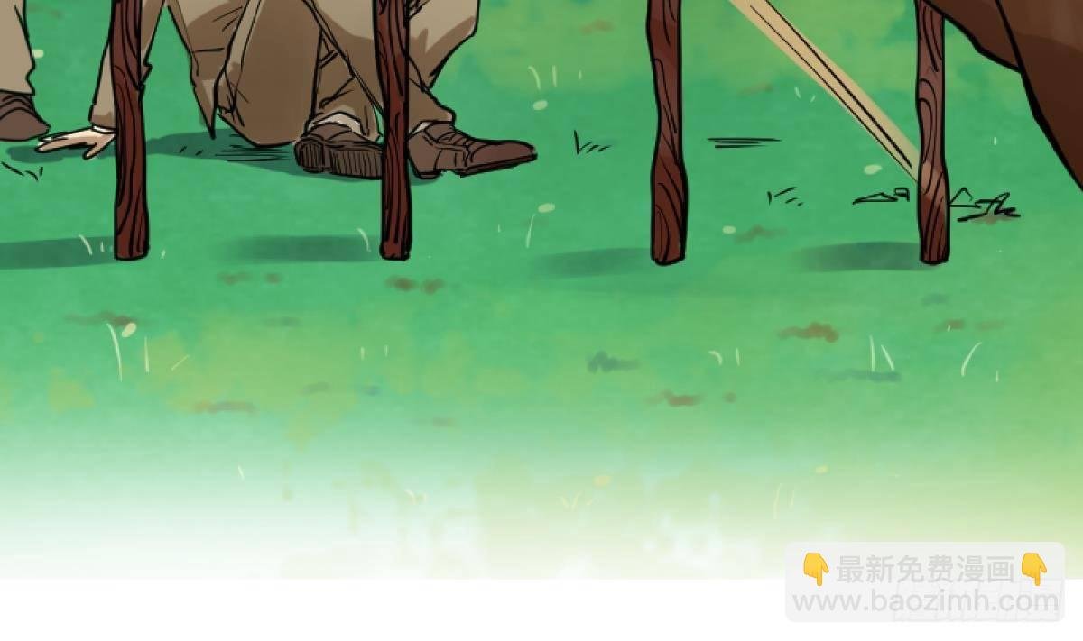 第15话之后 小剧场格格的马术课