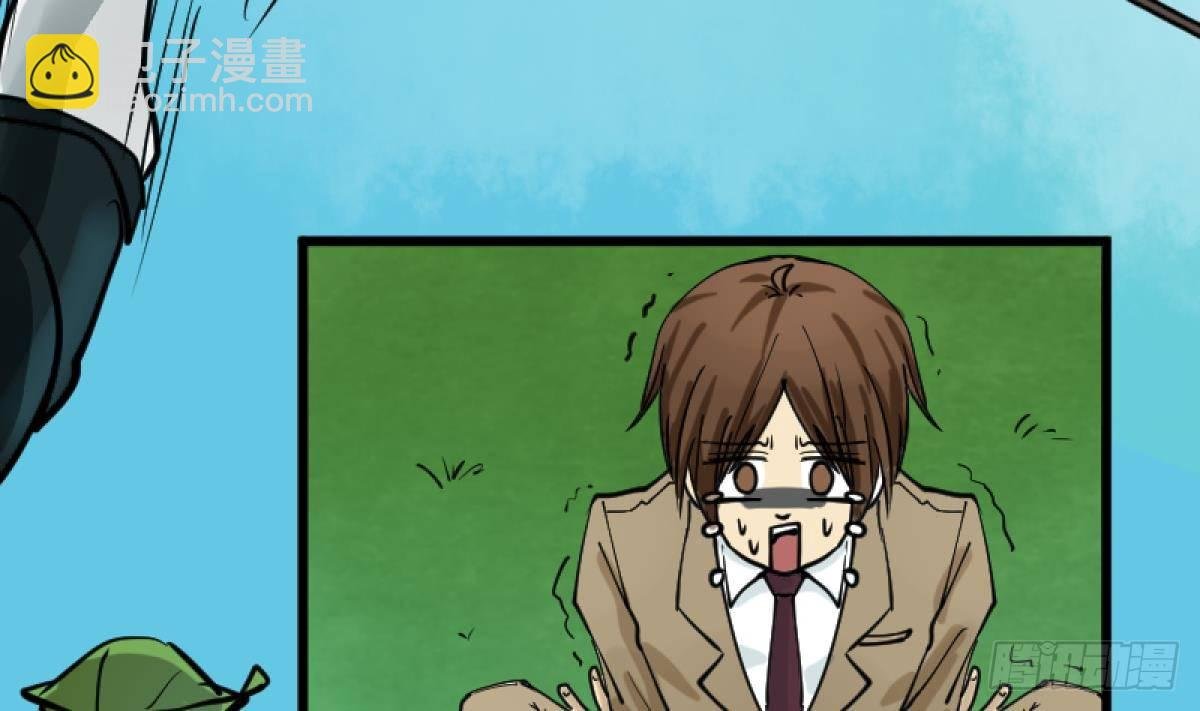 第15话之后 小剧场格格的马术课