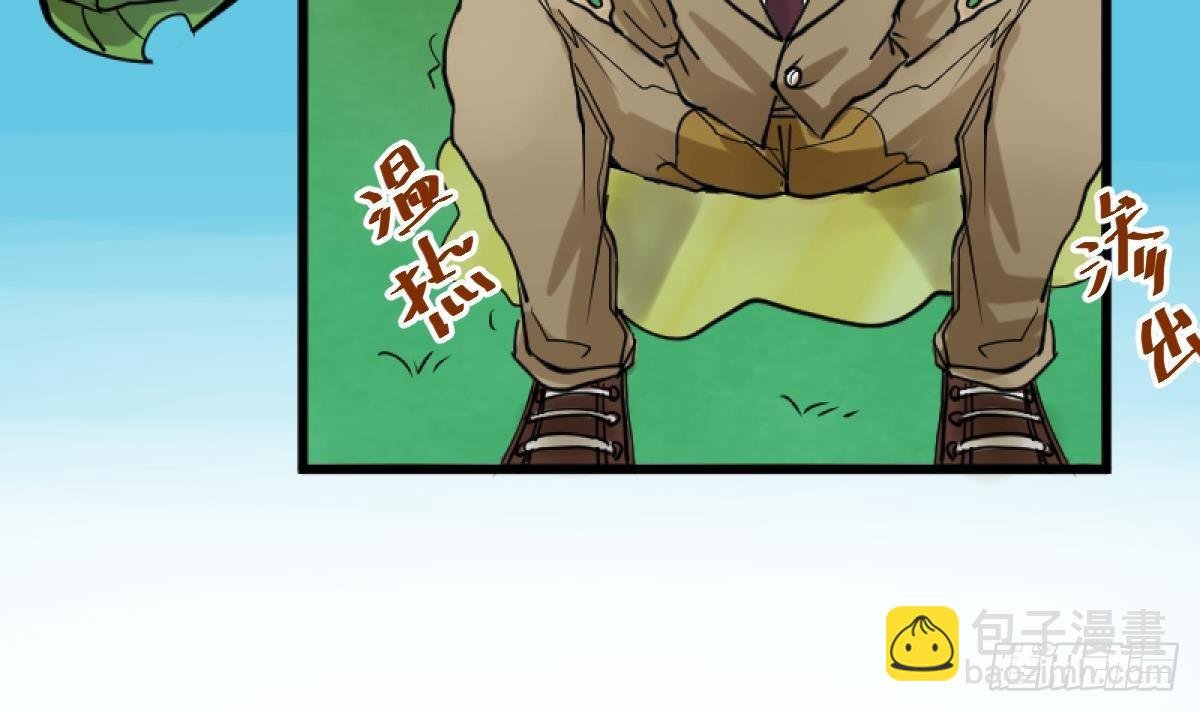 第15话之后 小剧场格格的马术课