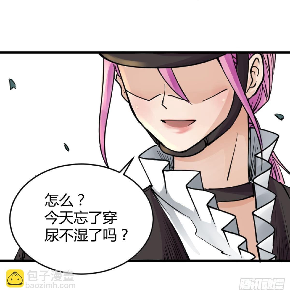 第15话之后 小剧场格格的马术课