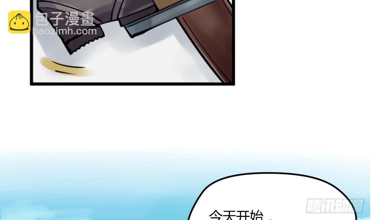 第15话之后 小剧场格格的马术课