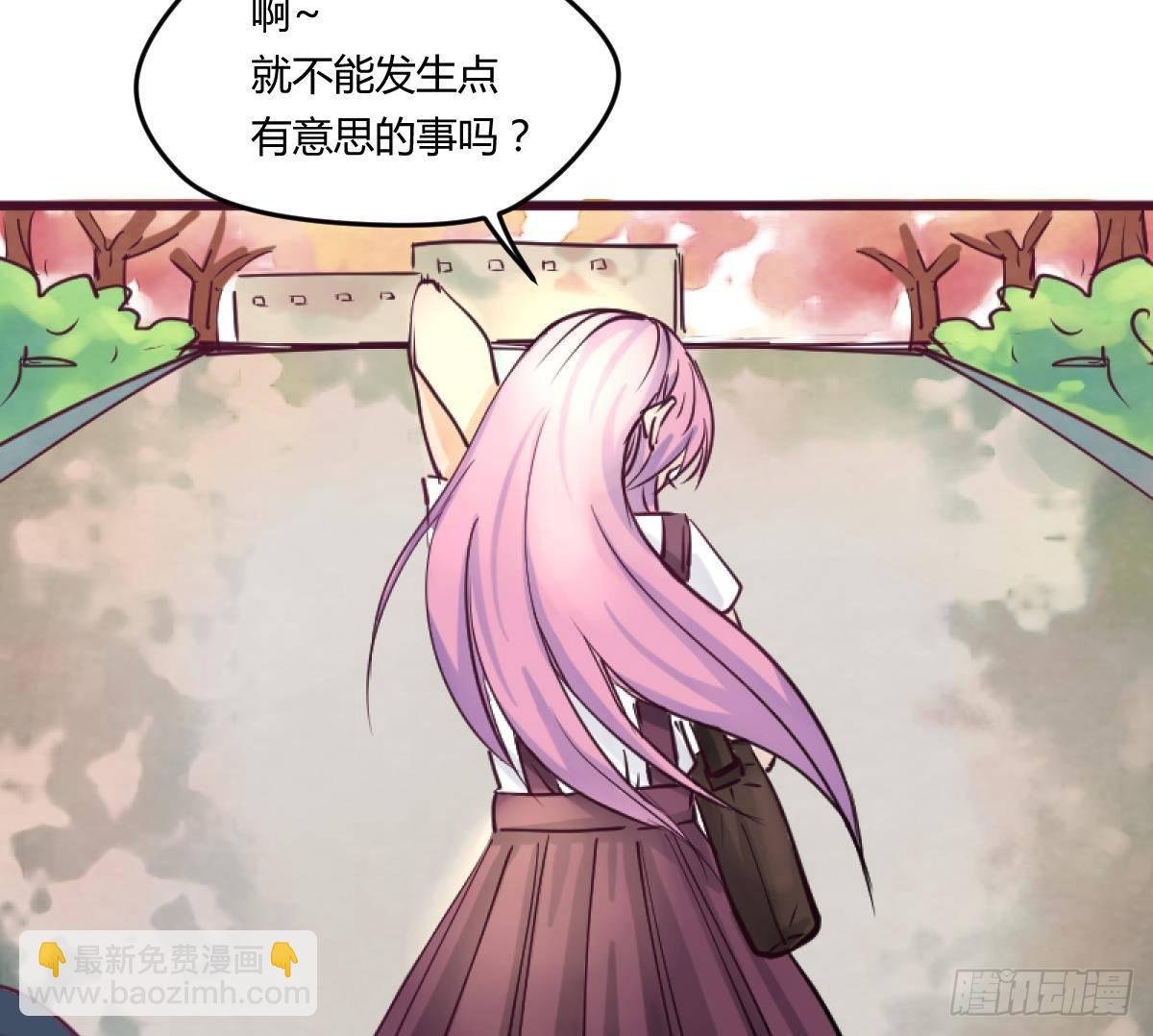 第15话之后 小剧场格格的马术课