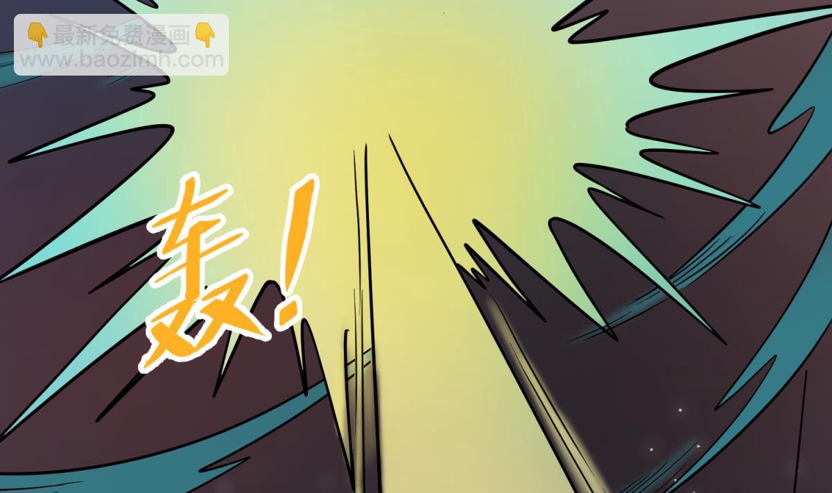 第158话 化身黑天使