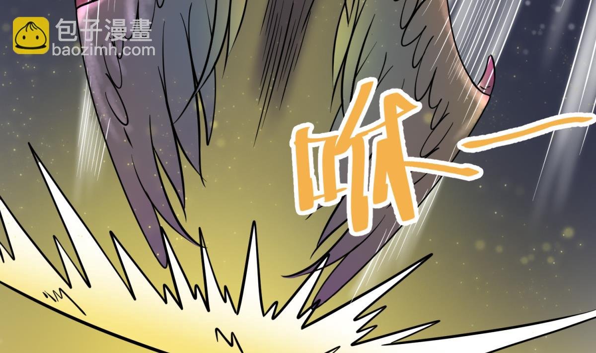 第158话 化身黑天使